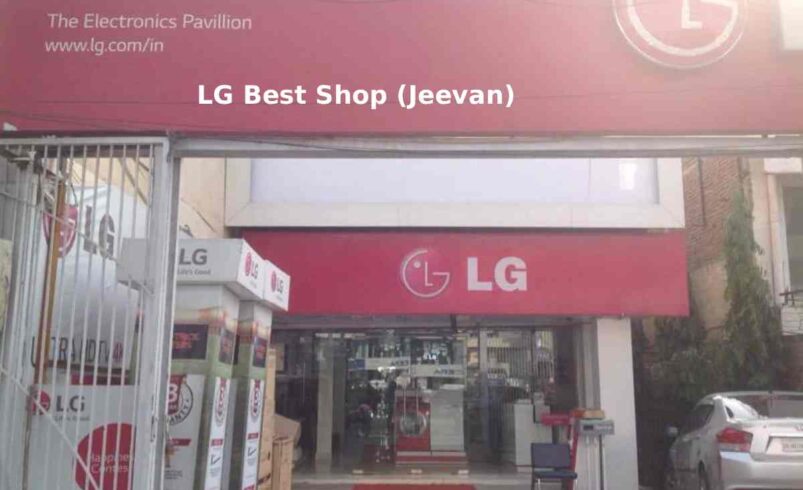 LG Best Shop (Jeevan) – Jeevan Jee Refrigeration