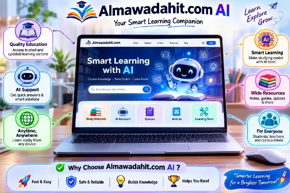 Almawadahit .com AI: Technology, Artificial Intelligence and Digital Trends